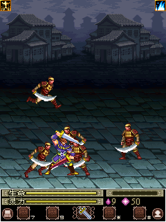 截图