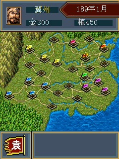 截图
